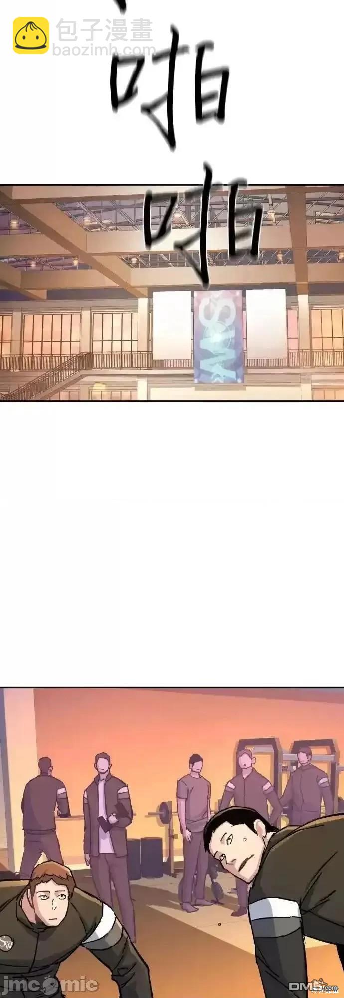 第169话32
