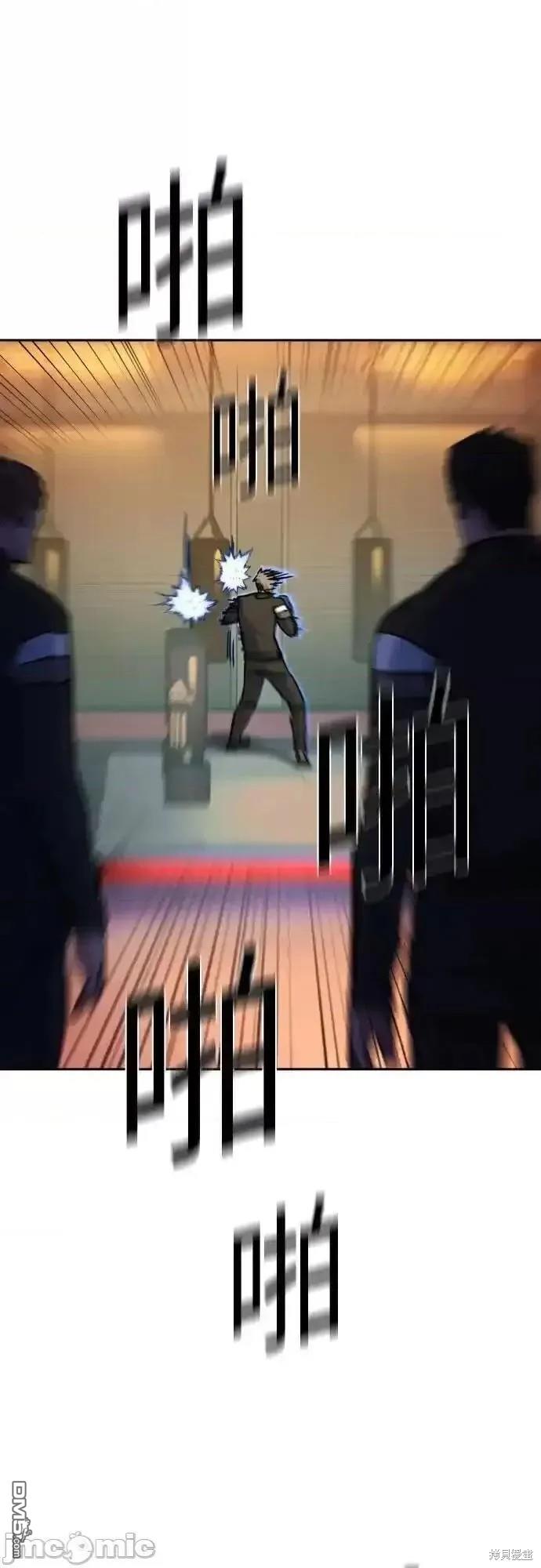 第169话35