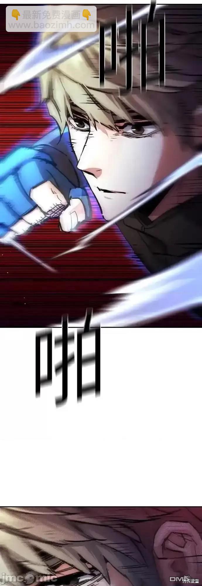 第169话36