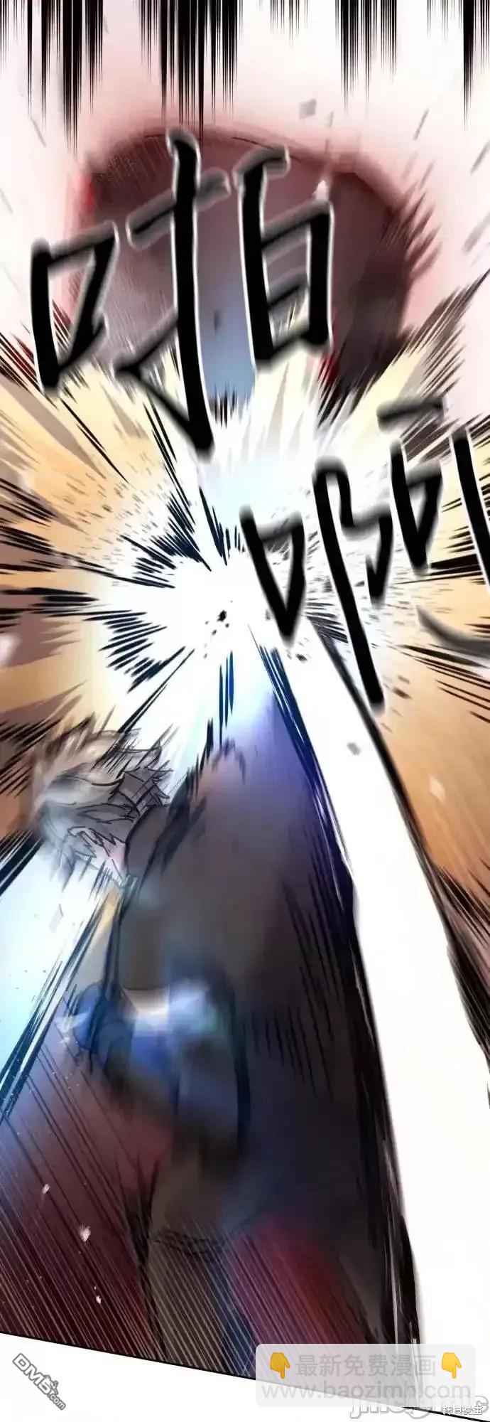 第169话38