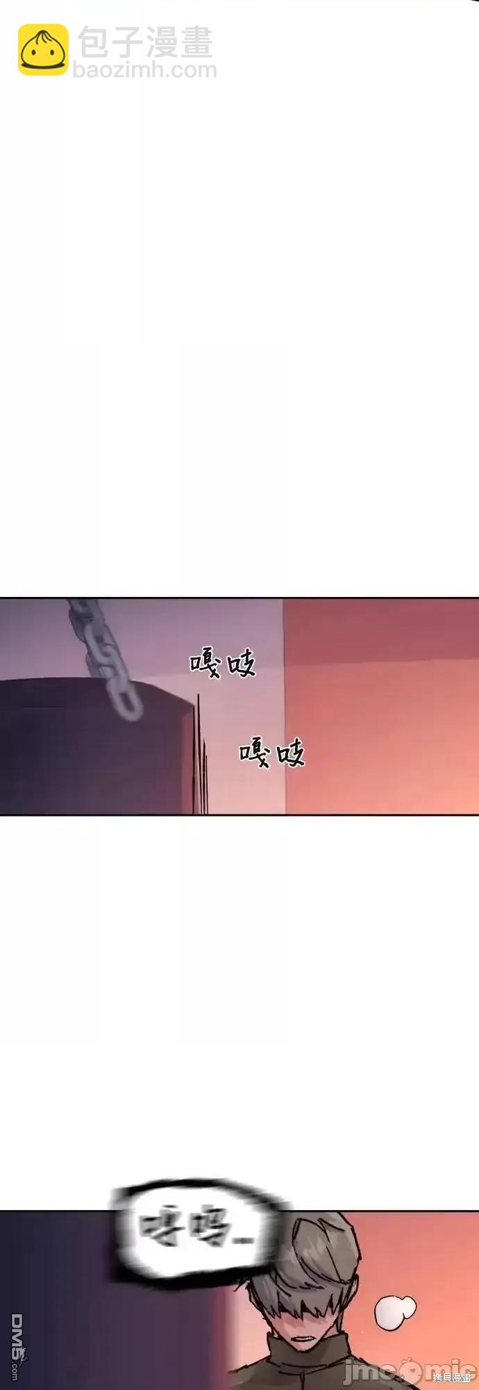 第169话39