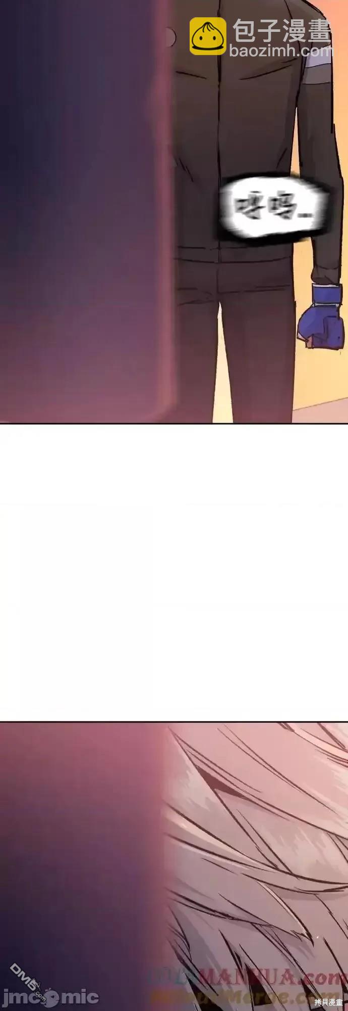 第169话40