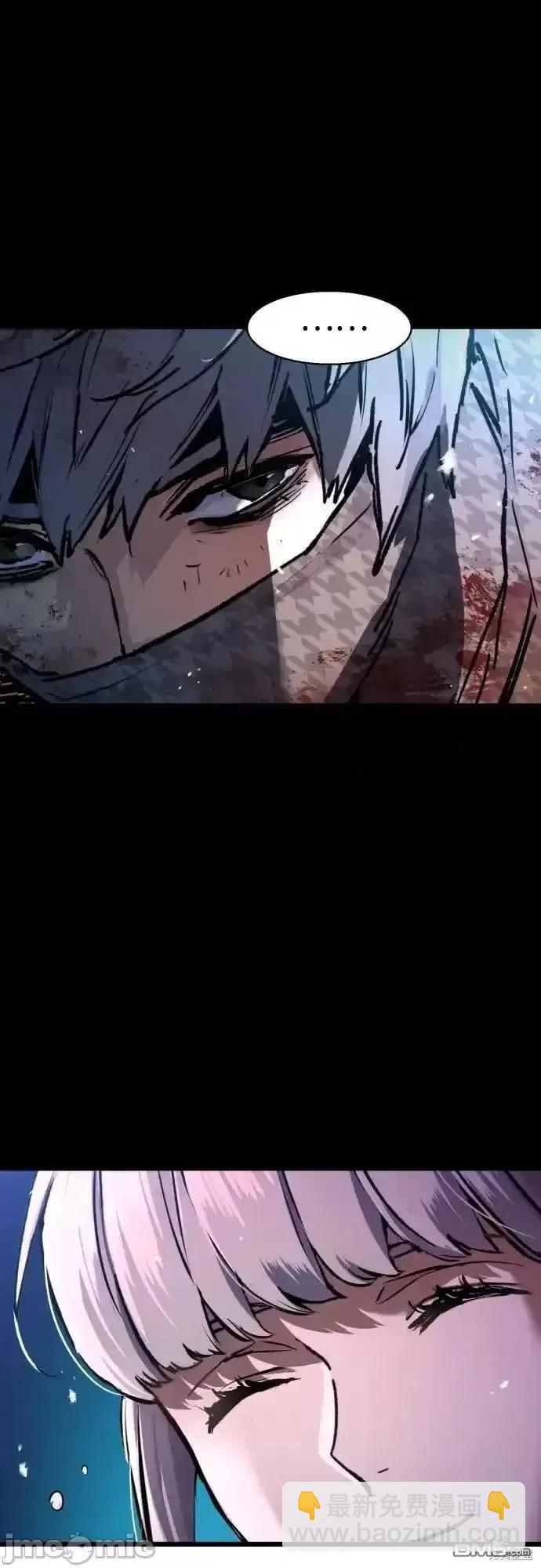 第169话6