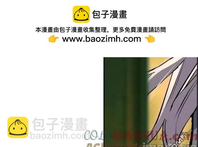 第169话68
