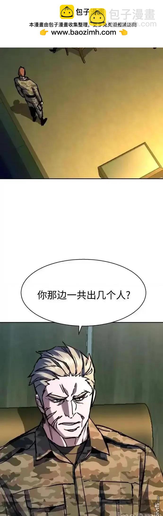 第170话1