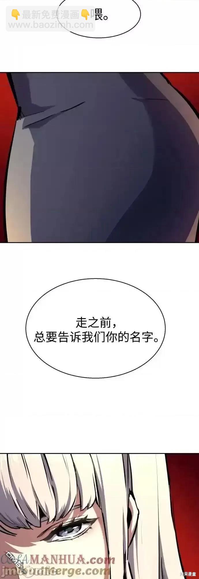 第170话11