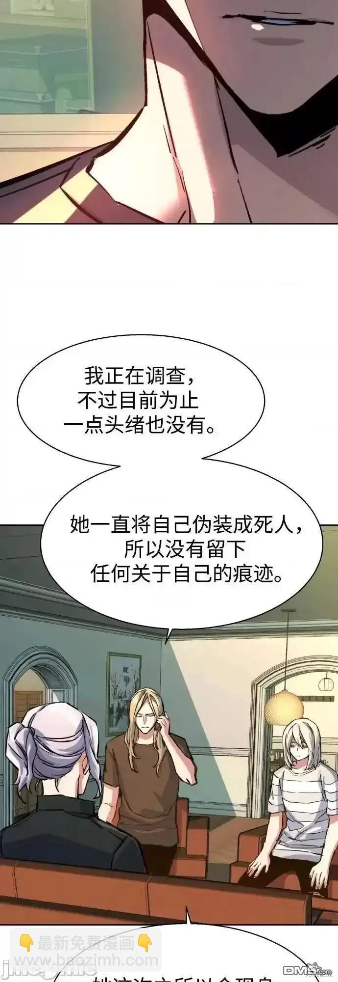 第170话28