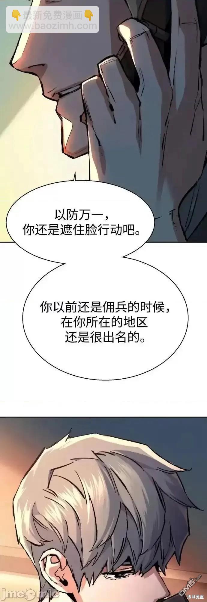 第170话34