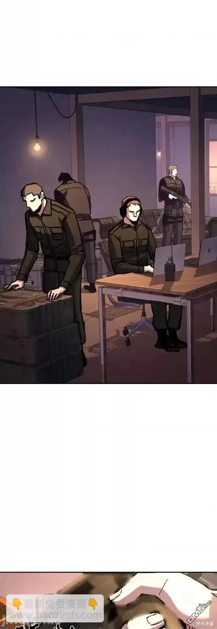 第170话37