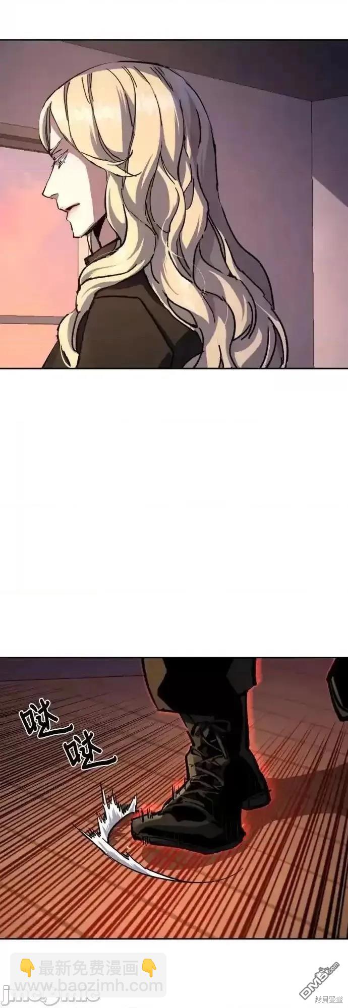 第170话40