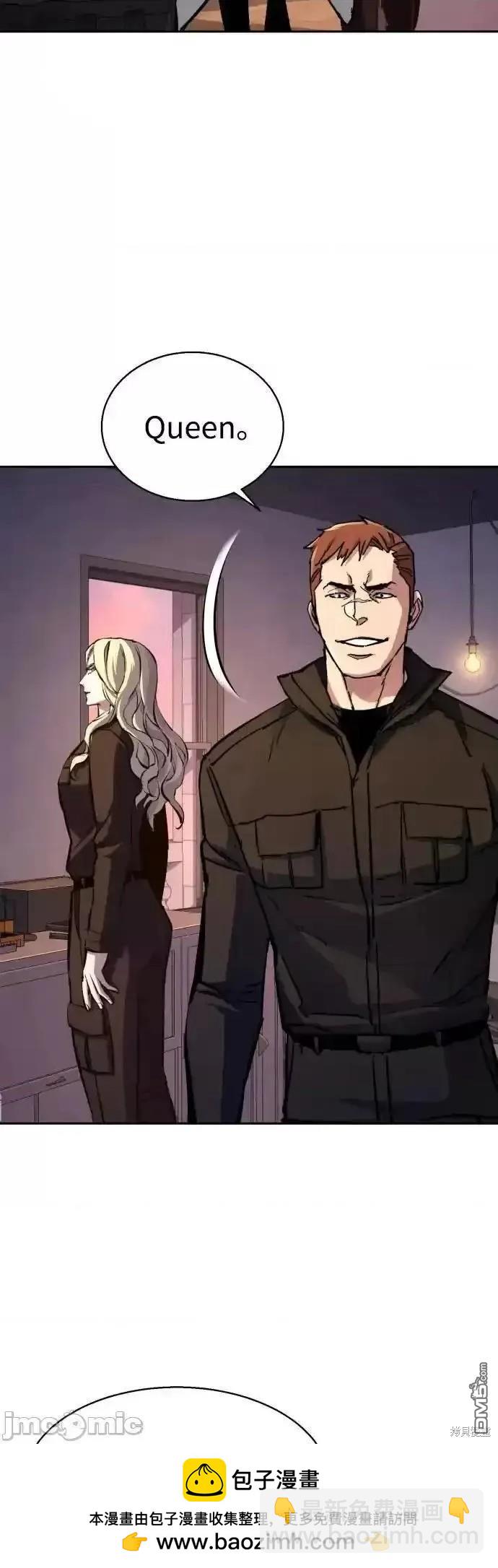 第170话53