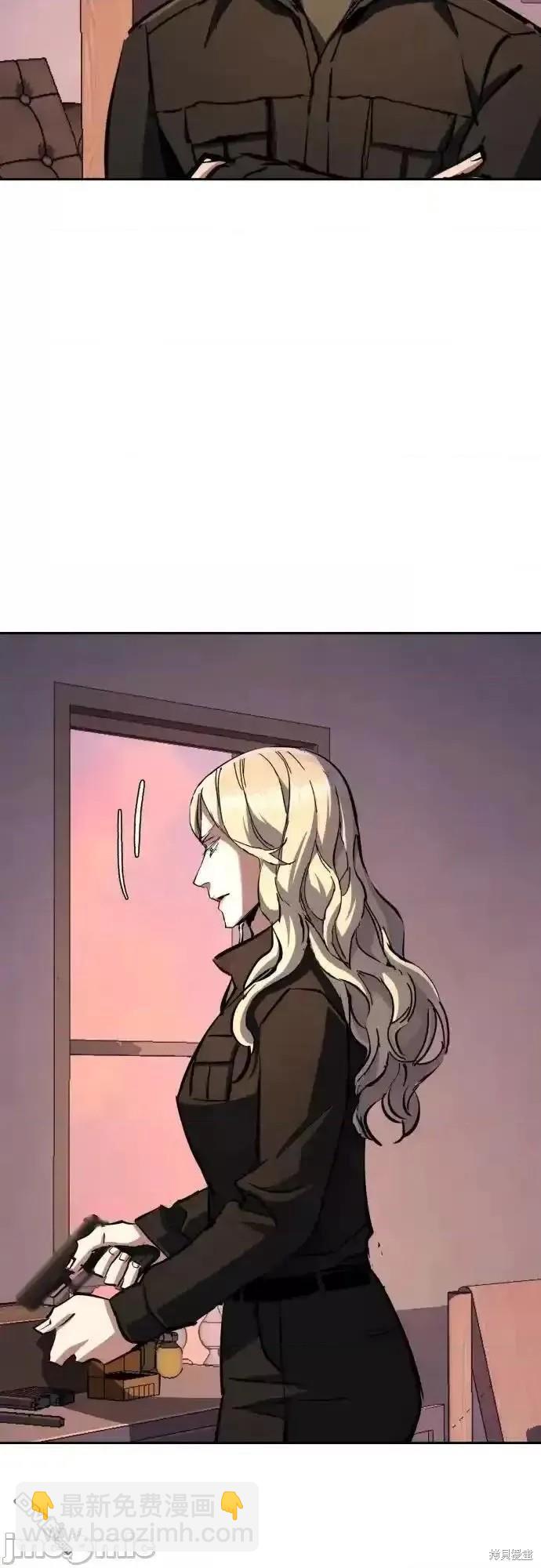 第170话58
