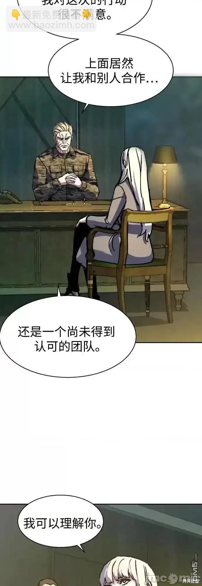 第170话6