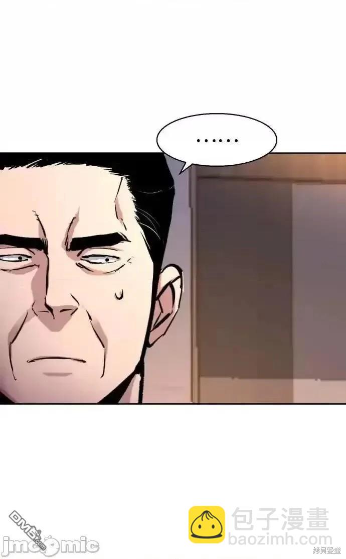 第170话68