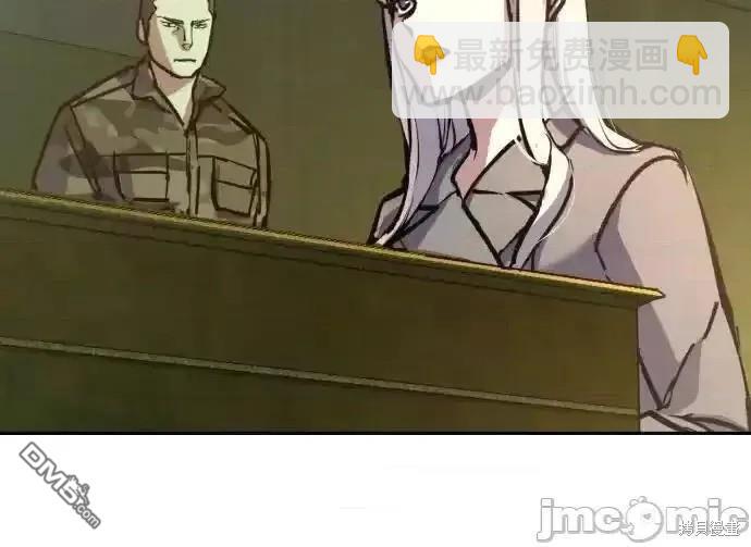 第170话7
