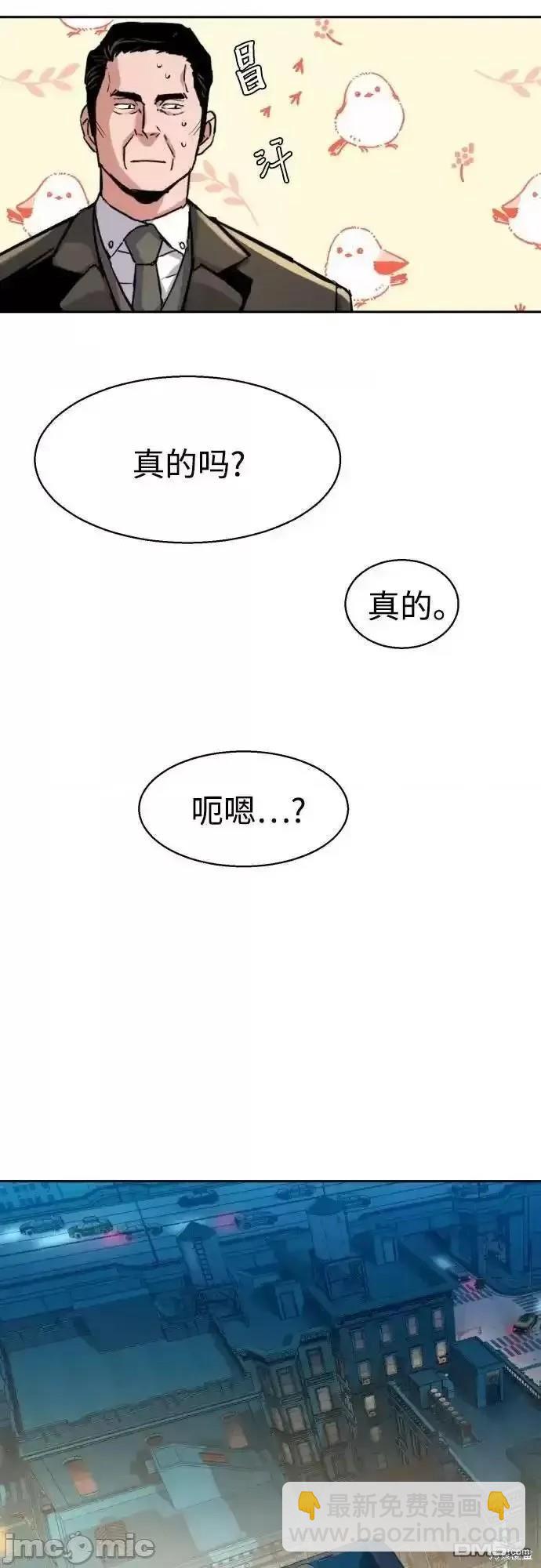 第170话70