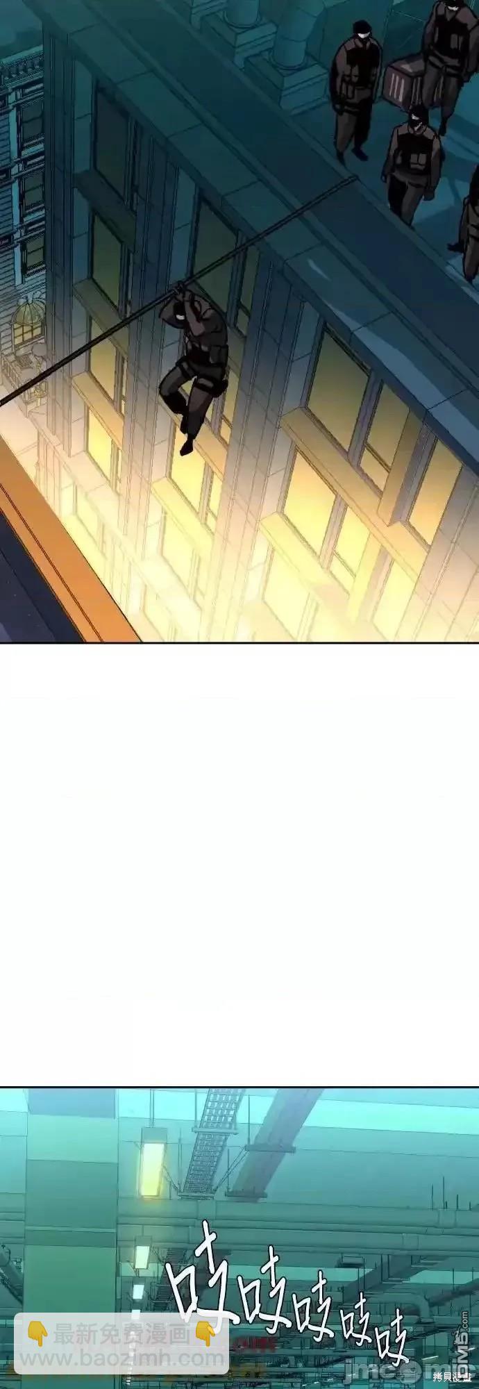 第170话72
