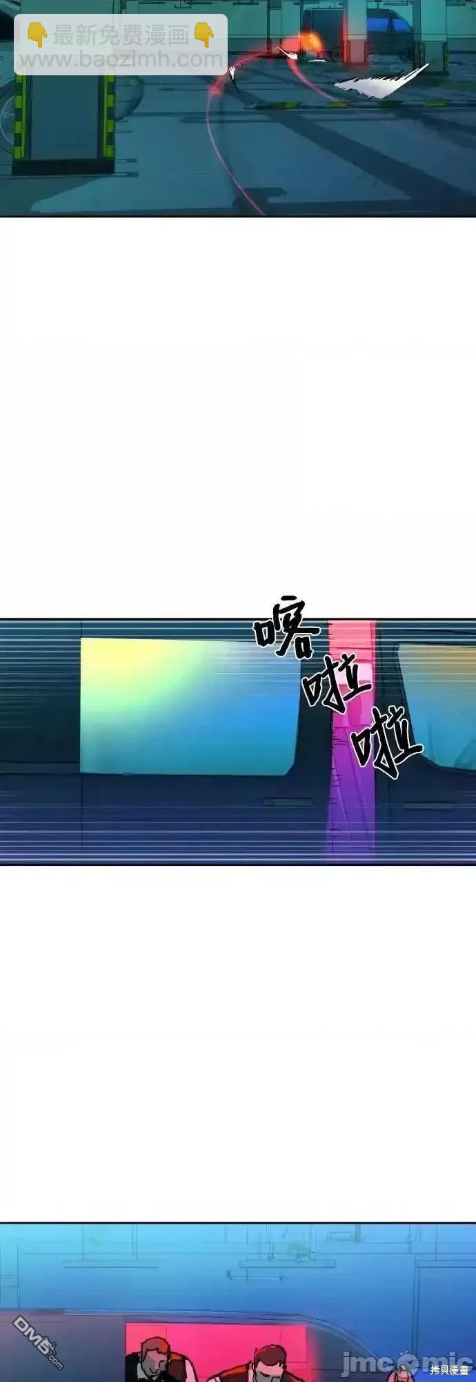 第170话73