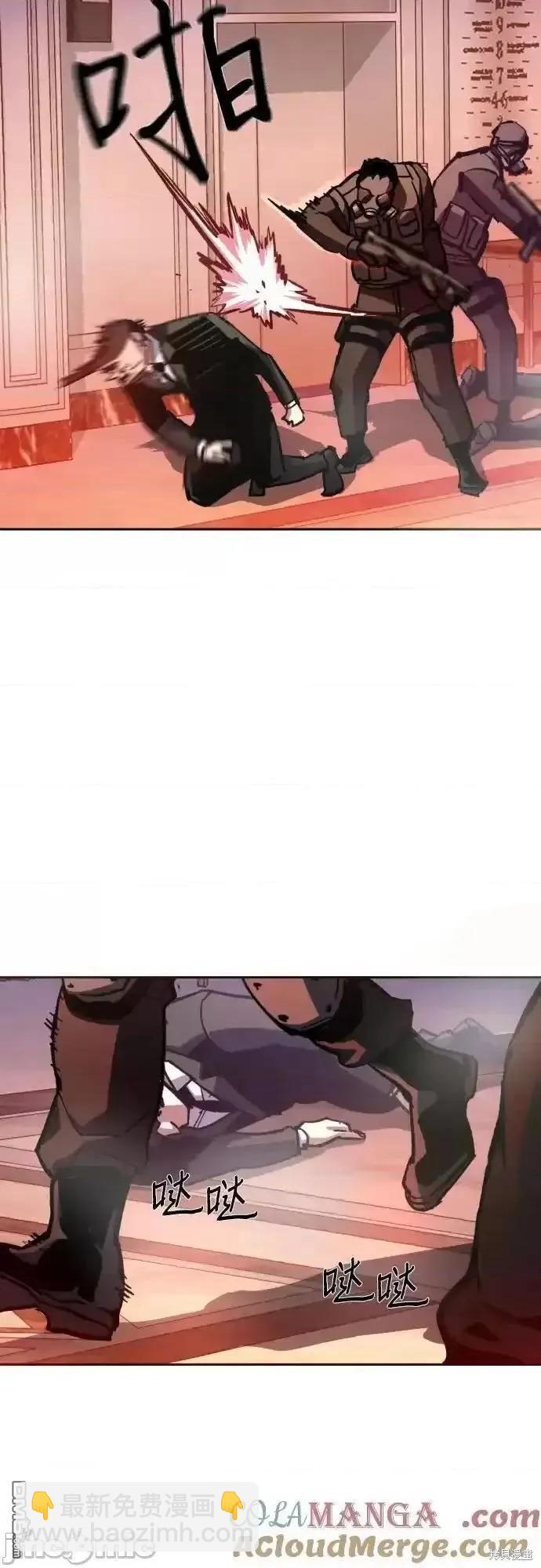 第171话11