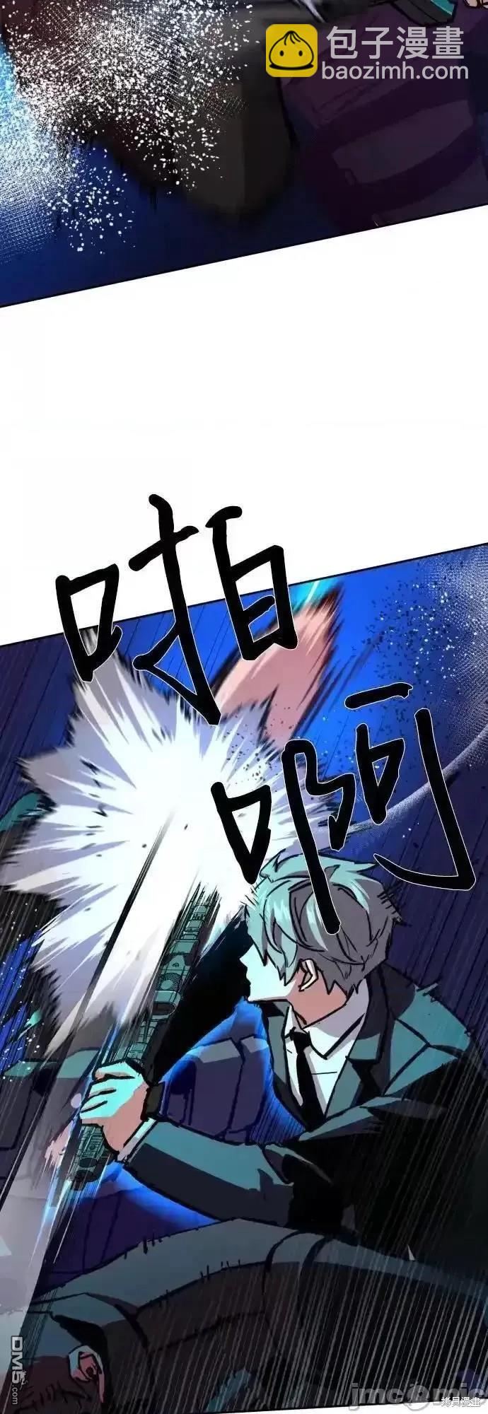 第171话16