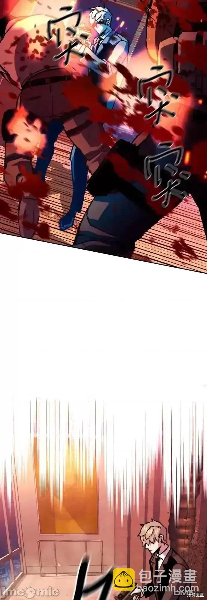 第171话18