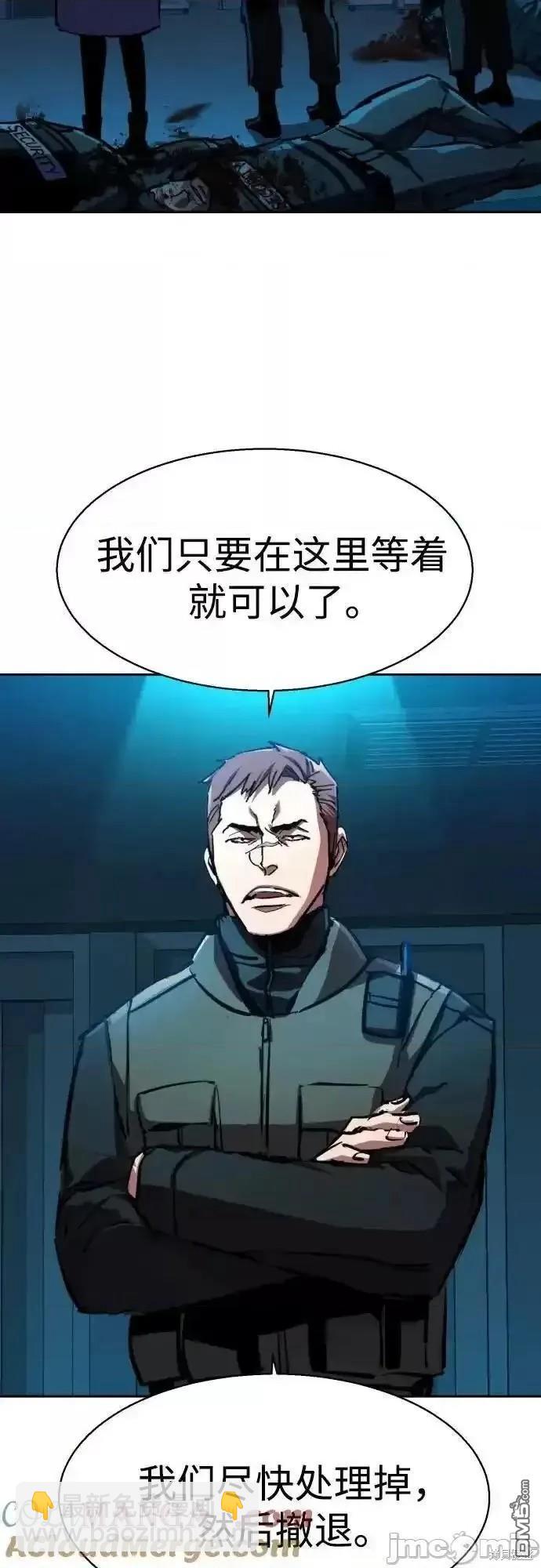 第171话2