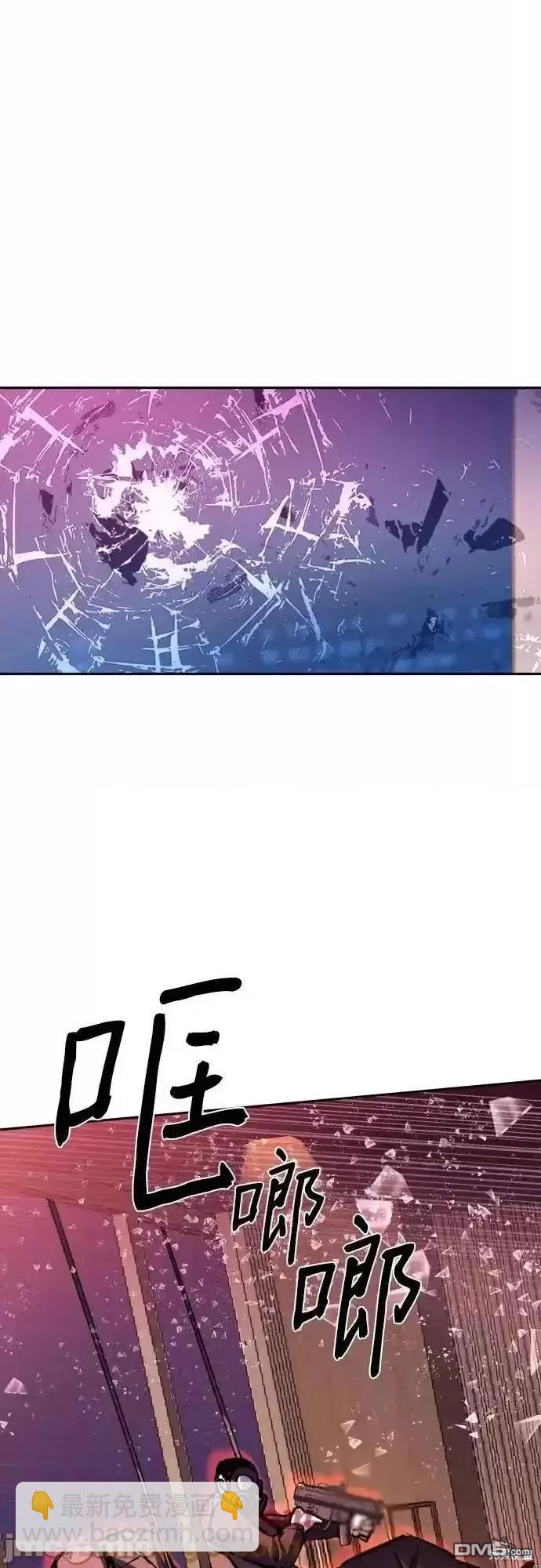 第171话29
