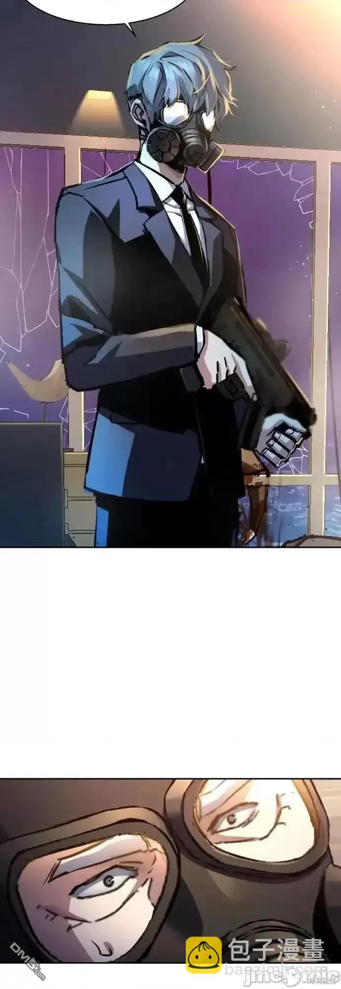 第171话34
