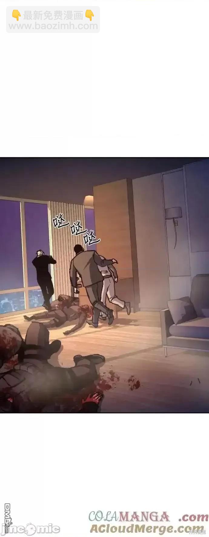 第171话35