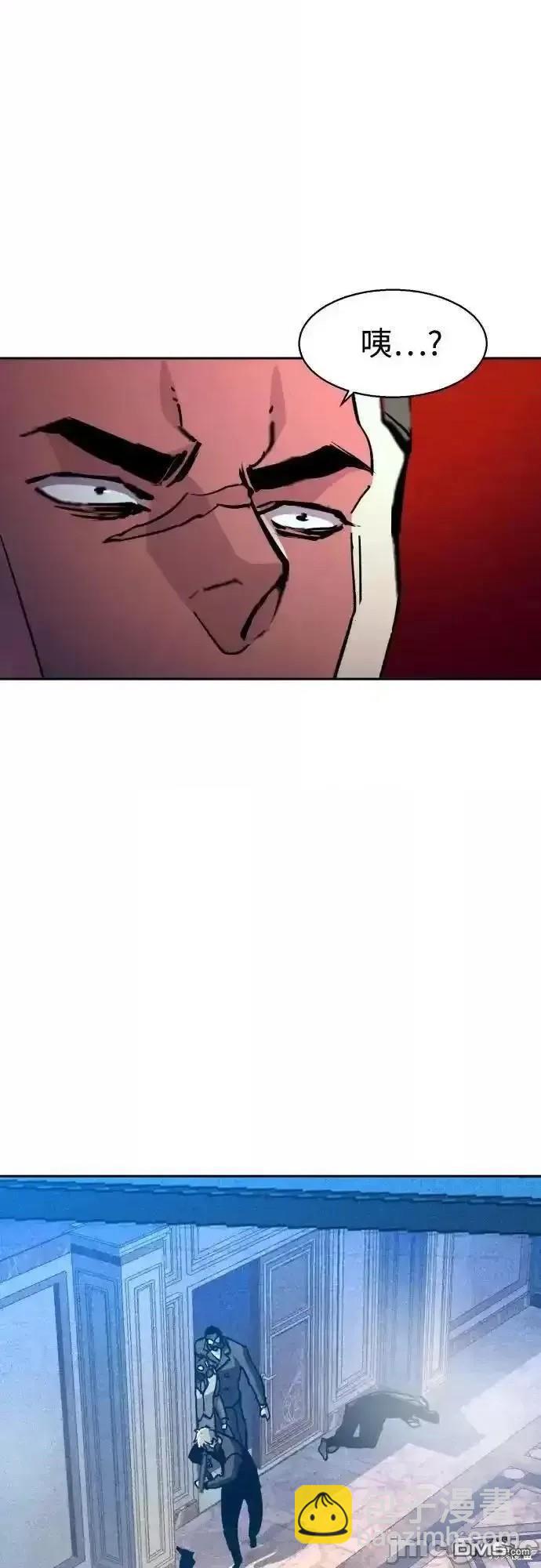 第171话37