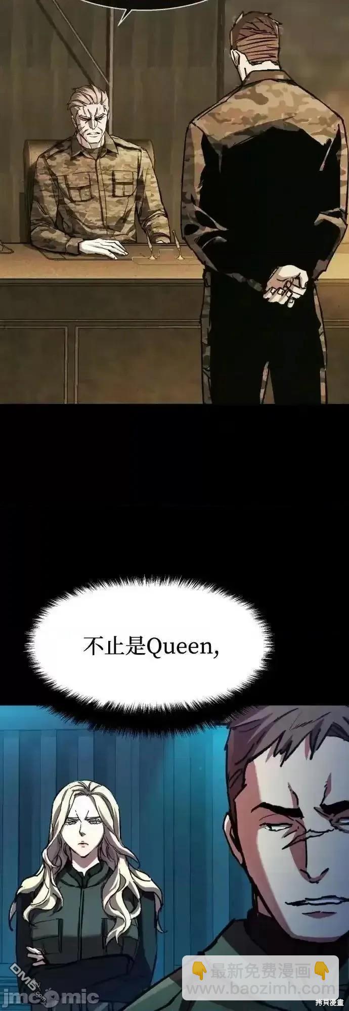 第171话4