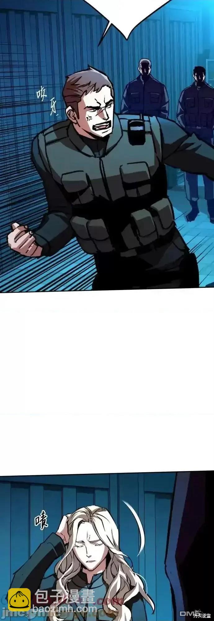 第171话41