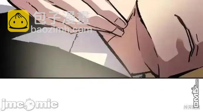 第171话43
