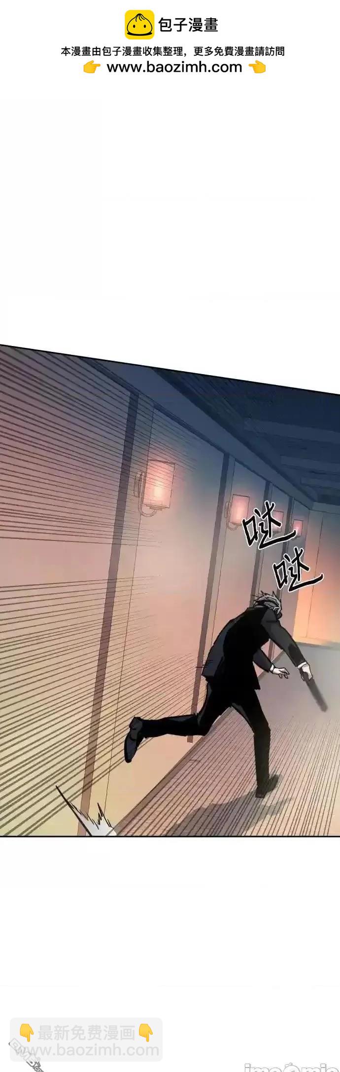 第171话67