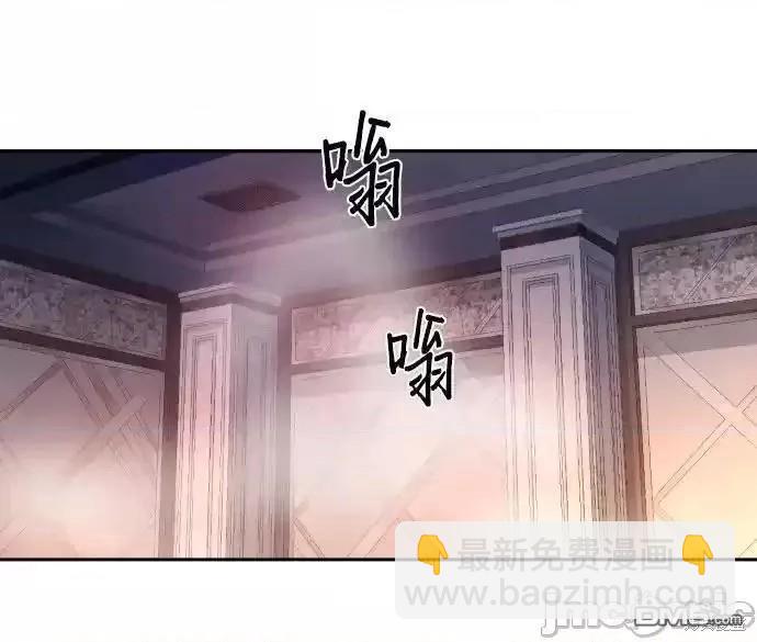 第171话7