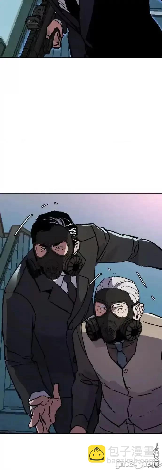 第171话71