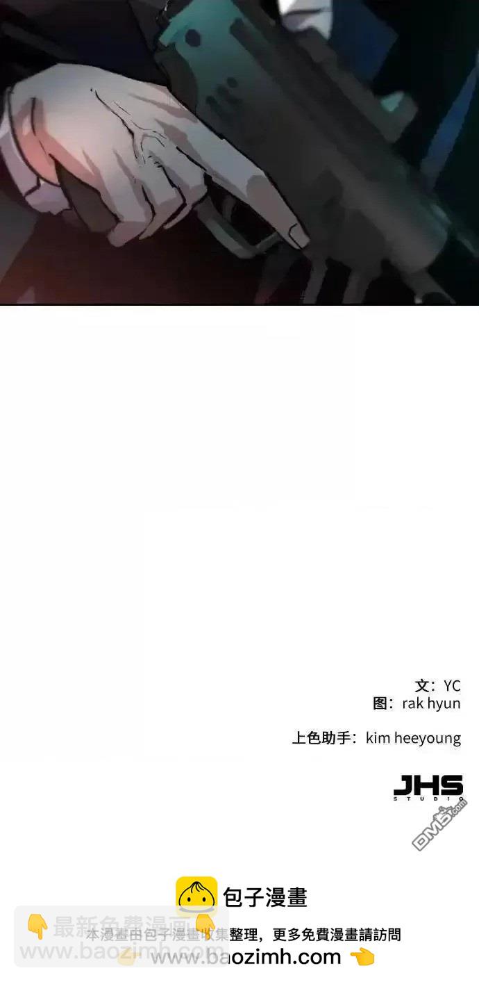 第171话75