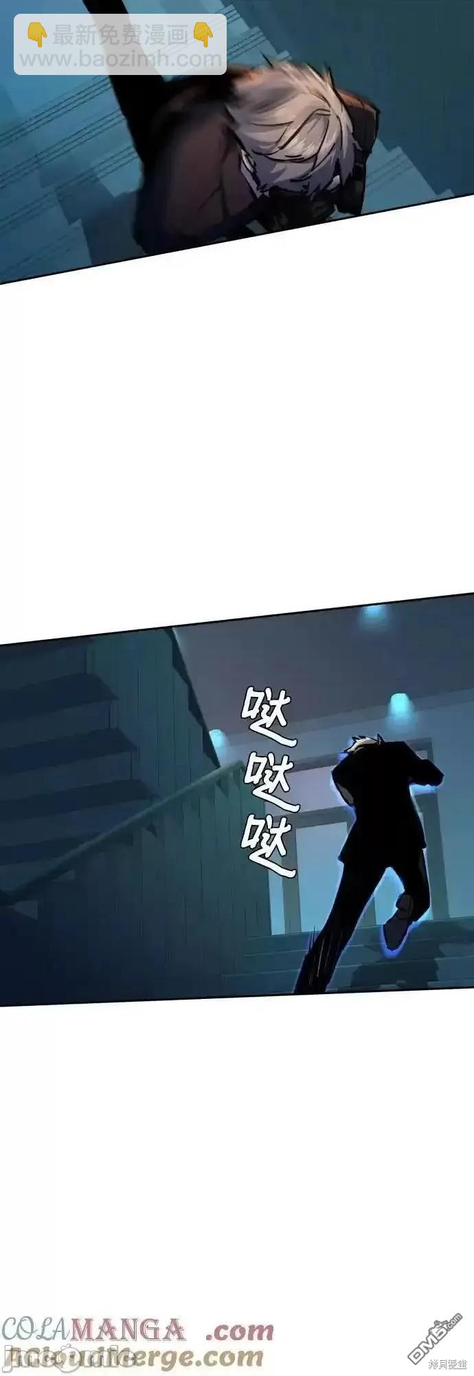 第172话17