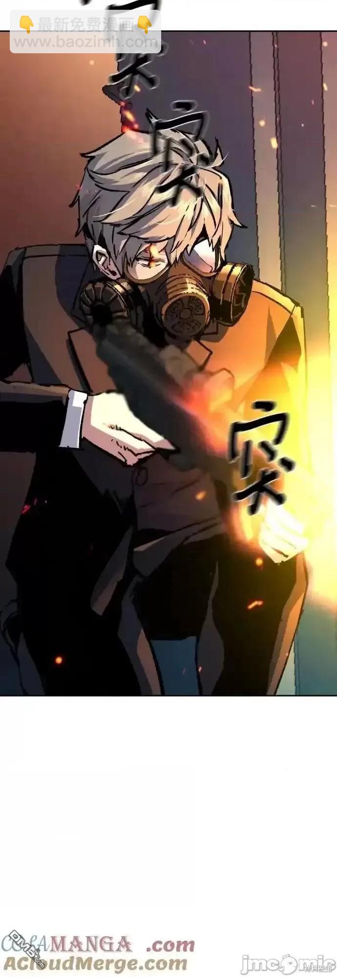 第172话31