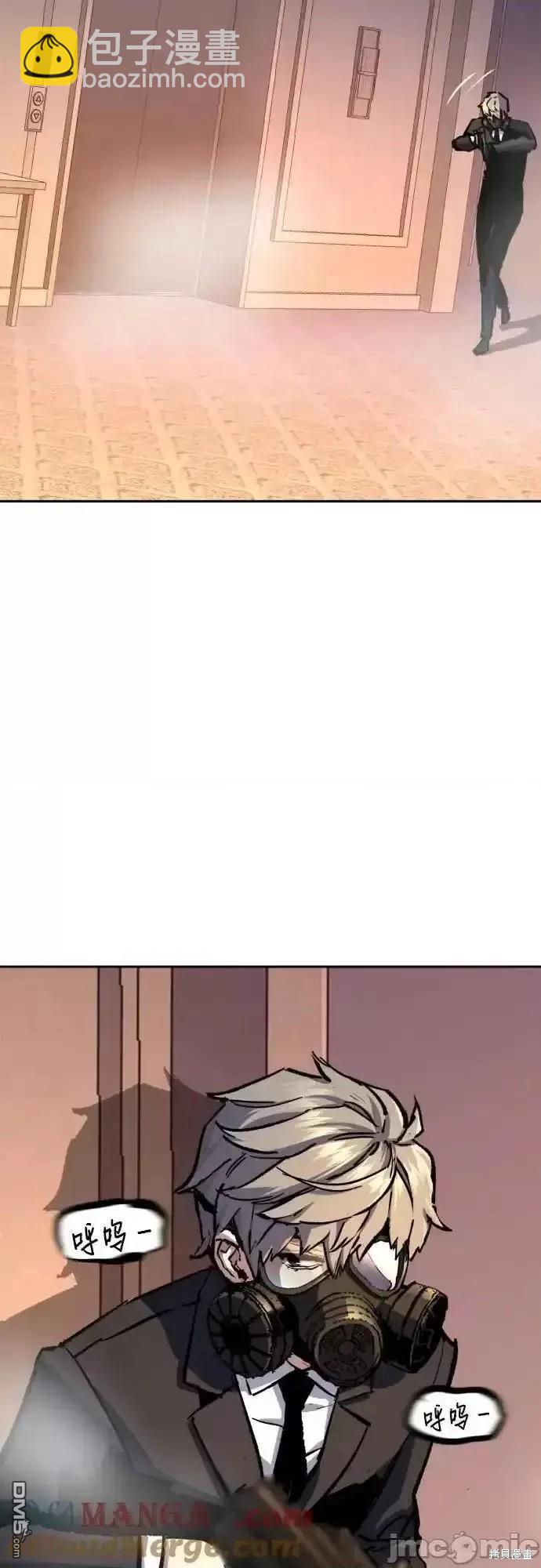 第172话37