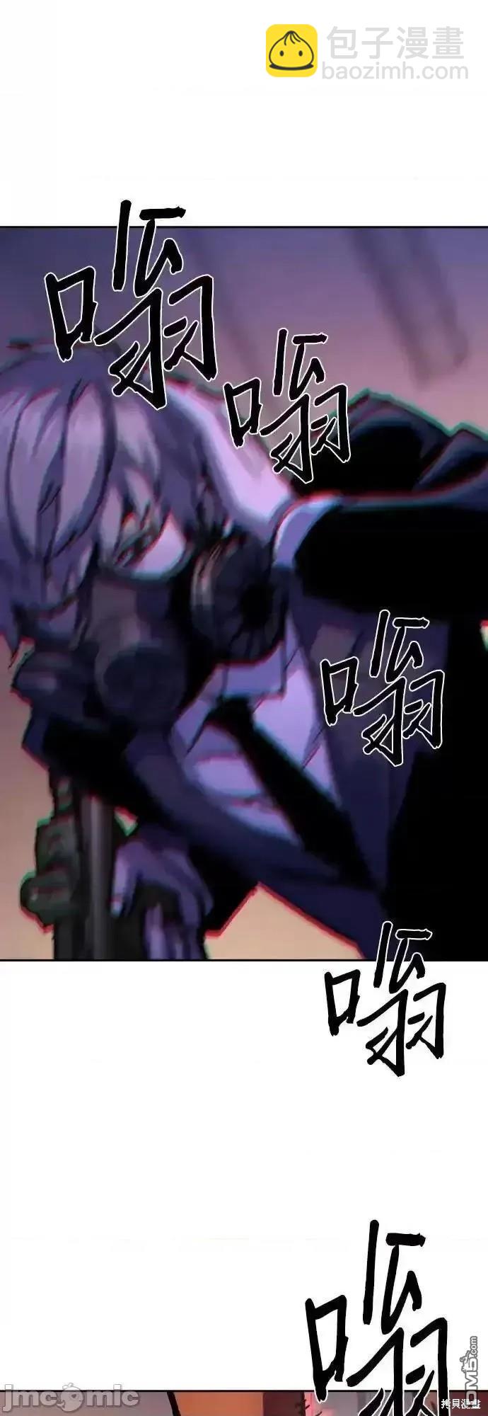 第172话51