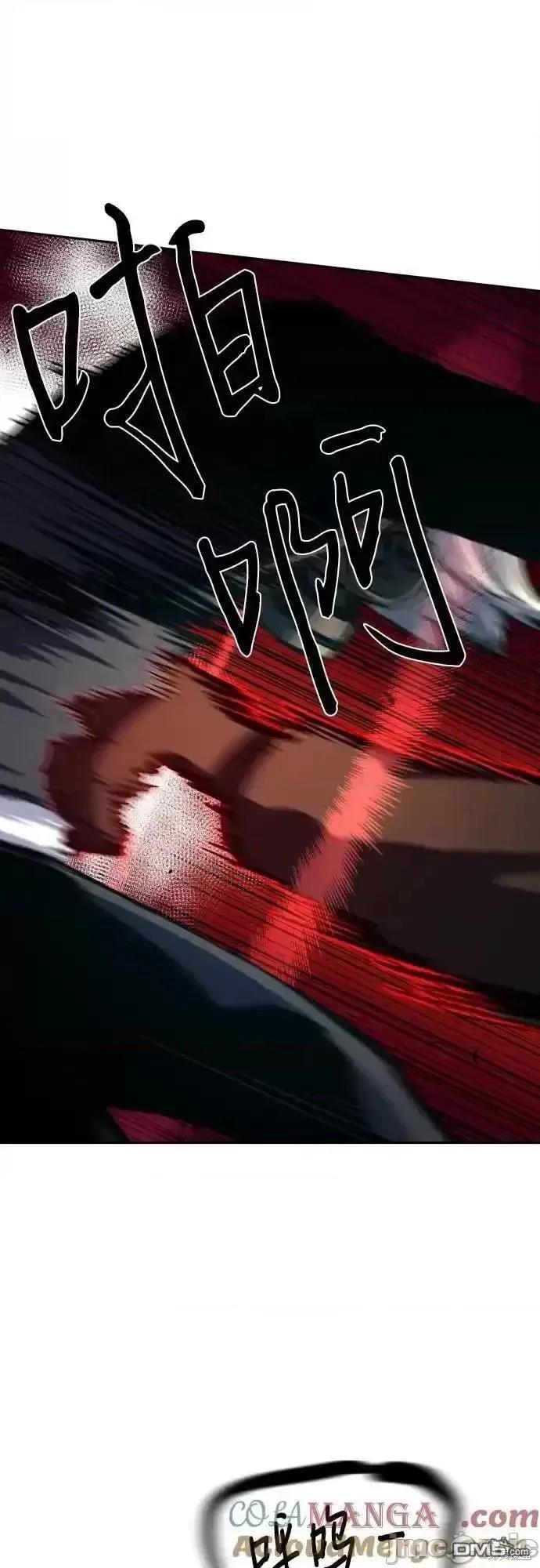 第172话56