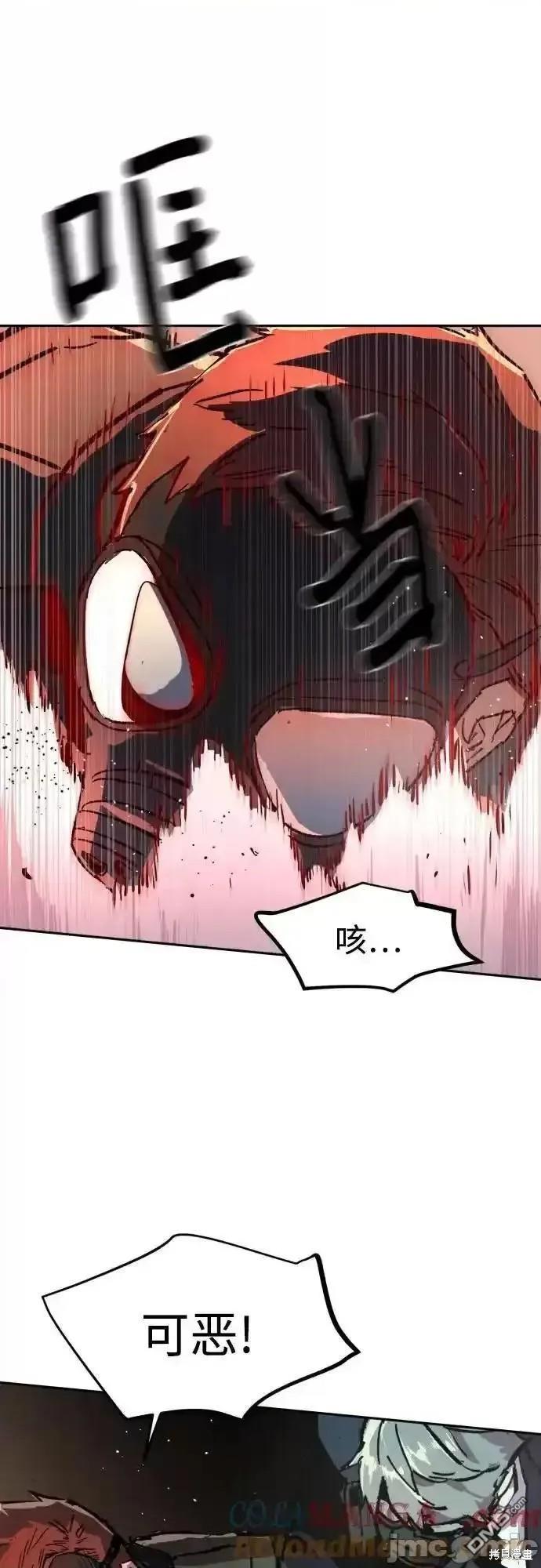 第172话62