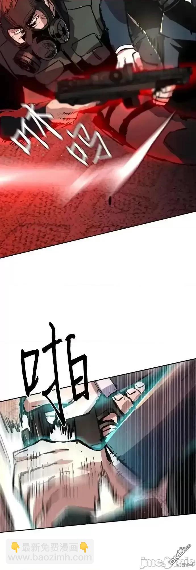 第172话63