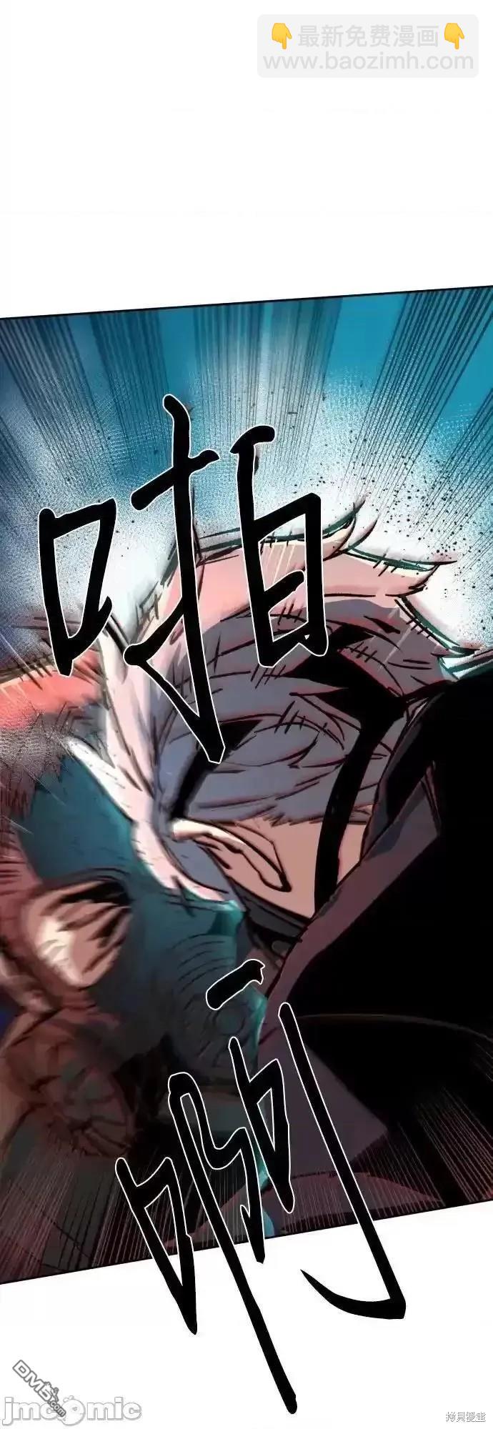 第172话64