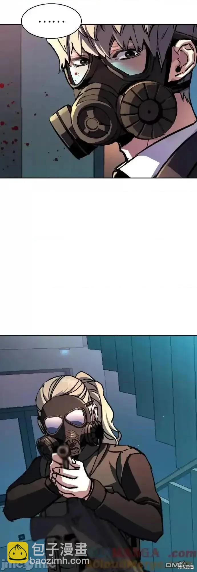 第173话33