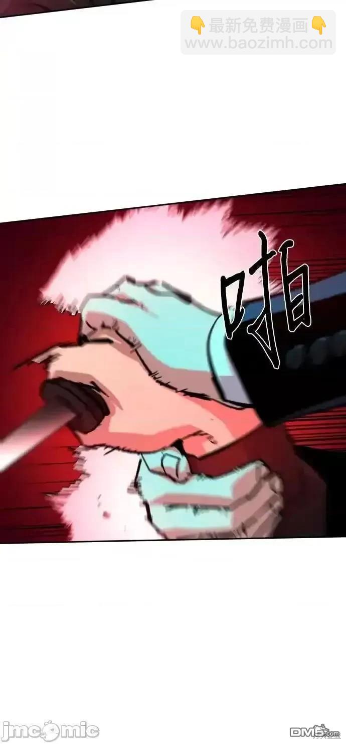 第173话6