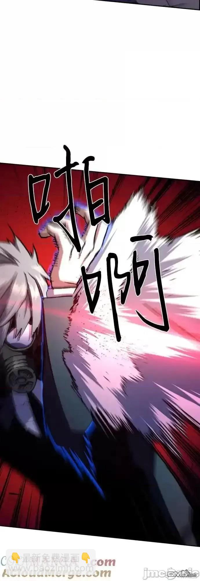 第174话11