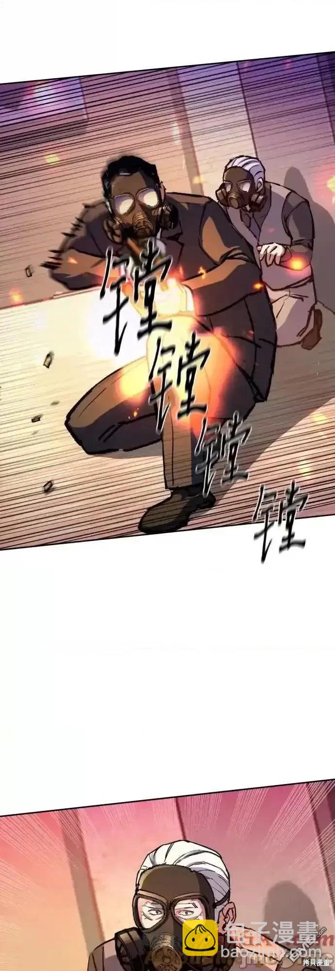 第174话26