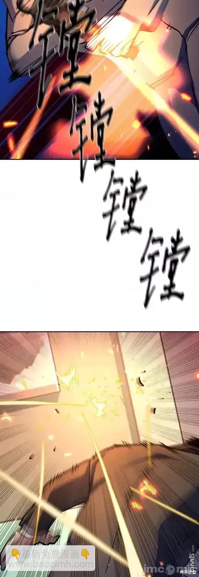 第174话30